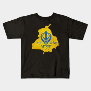 Raj Karega Khalsa Kids T-Shirt